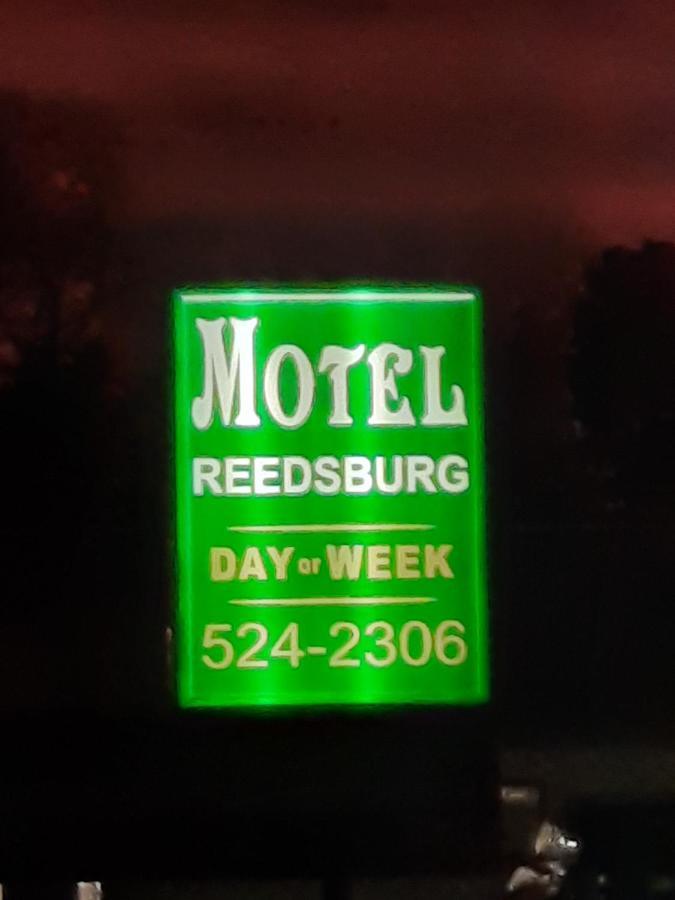 Motel Reedsburg المظهر الخارجي الصورة